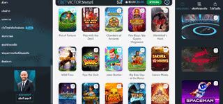 03ceb692f3ebfda3908eb9abee43e09a mceclip8