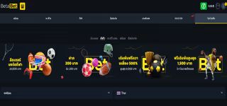 04e680eaaa863d84ff7a5ae690e57a4b Betabet Bonus