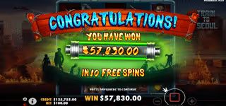 04ff0eebc2a9c67e5df290854b644745 train to seoul Won