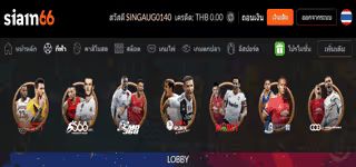 0a87793ecccbc656917d20b59fb3582d mceclip0