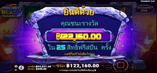 140d2b95ff157f26d6819f0faed80ce0 rocket blast megaways compess