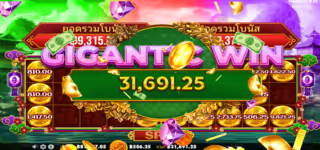 1603f789b05942aefdbb9865b517ac8b Chests20of20Cai20Shen20Won