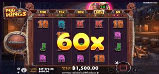 18697a37c41854d1949403ee89b82fc6 Pub Kings 60x