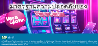 1add837a36d6d68da603f4784de08407 Vera20John27s20Safety