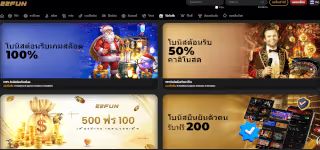 22Fun20Casino20C3A0C2B9C282C3A0C2B8C29AC3A0C2B8C299C3A0C2B8C2B1C3A0C2B8C2AA