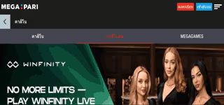 24e80f08eb1f2aaac5ab35aae153ac26 mceclip3