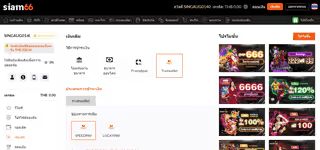 2c6f2ea1271a721866ca271bc7aa05a0 mceclip2