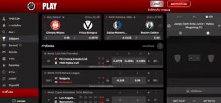 34d84b0109da2d6ef985e0e284277f0d mceclip4