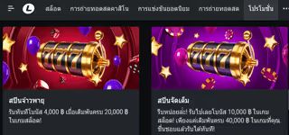 36e8e27910f6c6af82eef1237aaa9ded mceclip6