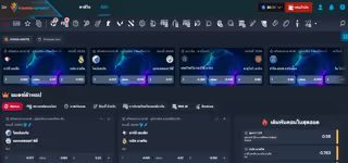 3a0d4ba481c0fc44ab45c60472f3a70e King of Sport