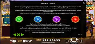 3b12b09d12feeee88384b1408ca8f7cf mceclip2