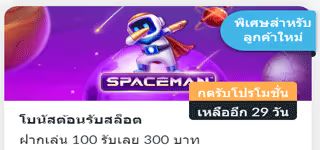 3eed224c405a29c39c0ae3826bc10933 mceclip0