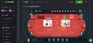 4241b51e15338ec7744cbca963fd234e mceclip1