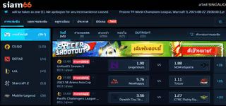 448221a04f8a3bb7c8d53d931ce11931 mceclip1