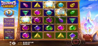 45ae41c826ca99e738fecefd974b10f9 Diamond Cascade Scatter