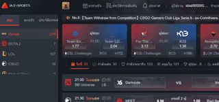 45plus logo ia e sport