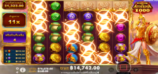 47ecf36bda62838a120e4cf22a65d2aa Wisdom20of20Athena20100020Tumble