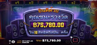 4acc571732a38b42154aa719ba0c6937 Screenshot 2023 07 11 094346