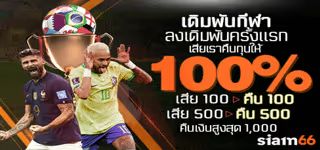 4dff52341a6dfc250abe94d97c75f3a7 mceclip4