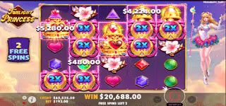 521fef022ed490f2f7c819bca90fcebc Twilight Princess Muti