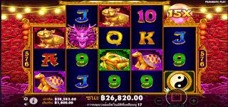 52d49abb33a90c60ed4b6e5a11355077 Fortune Dragon FreeSpin