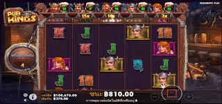 5443f7715729e0dec90b462c39d2f2bd Pub Kings Freespin