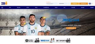 55e8ce0635869a1947a1e9d413d70ec2 Sport