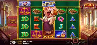 58cf492deaf5dc97eefb6acedba5453c Piggy Bankers freespint