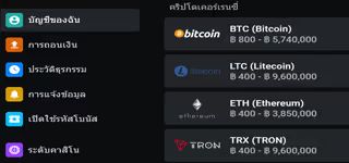 5a47cc58ad519da13359ce6e2b61b0d1 mceclip0