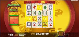 5bb733de25ceb3fbe9c77c380eac7e2d Mahjong Wins Bonus x6