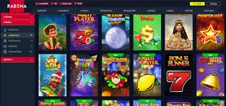 60ca6cf3d48898c4cf9d9818a723a17e rabona jackpot