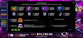 63516eeccaefed99e4bf302068829e00 Screenshot 2023 07 11 094639