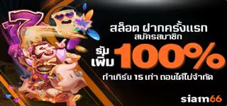 64b7a7084fb310489bfeaf0271c39c96 mceclip0