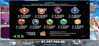 660c120beb65f02950d4a344ad62a9dd mceclip1