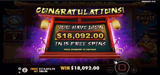 66785ec06ea59d263a926f80aefddfe8 Grace of Ebisu Won