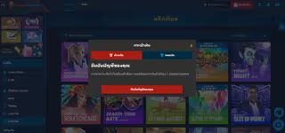 67f51bab074cb33427595d4e3326947f King of sport Casino Desposit