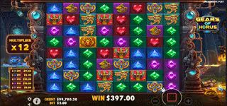 6989f282295e7d1a28258729eeb766fd Gears of Horus Multi