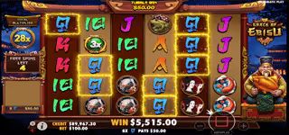 6be564a6f056e3ad9090b1e56bfcd038 Grace of Ebisu Multi