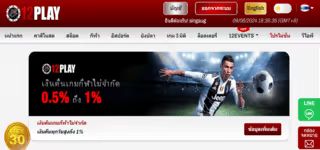 7112a2366c25df8179c40ed9d2554f3c mceclip3