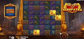 766620044b777cd04b6a8c95f5d8fbdb Heart of Cleopatra Scatter