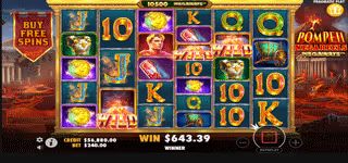 78c10b8c74f5bb4738957144526745fe Pompeii Megareels Megaways Wild