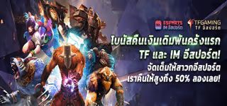 7909f03088dd8d4dbab7ef9de767a864 mceclip0