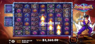 7ad43ef082cf97f8aa7f23babf770d73 Saiyan Mania boom