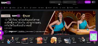 7ffdb1e669bbd18fae559c23b21817ac siam855 C3A0C2B8C2ABC3A0C2B8C299C3A0C2B9C289C3A0C2B8C2B2C3A0C2B9C281C3A0C2B8C2A3C3A0C2B8C2813