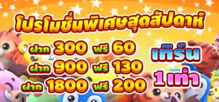 81cb5b47f8b7480d90b7d5297d95e15d Bonus Deposit