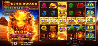 847acbb2bdc376b0fc354ea4ef57a81e Fire Stampede Connext