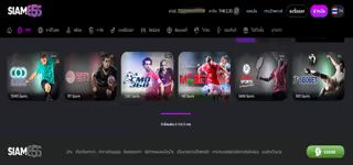 857207d31e27fd39d33824ea9e7da2d1 siam855 C3A0C2B8C281C3A0C2B8C2B5C3A0C2B8C2ACC3A0C2B8C2B2C3A0C2B8C2ABC3A0C2B8C299C3A0C2B9C289C3A0C2B8C2B2C3A0C2B9C281C3A0C2B8C2A3C3A0C2B8C281