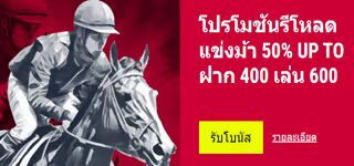 940c086cbf2e240fcad56387ec0a5810 Bonus reload