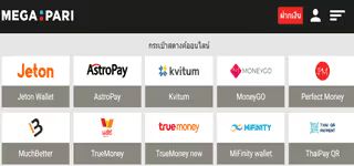 9c97bcd808b19c0ddee6f52c00436273 mceclip2