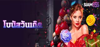 a13f8f460dad2b18affec20ca8ffa748 mceclip6